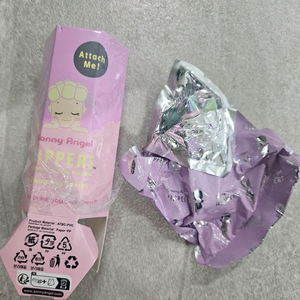 소니엔젤 히퍼 드리밍 시크릿 이미지