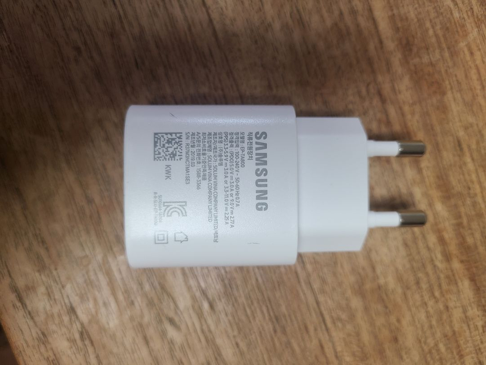 새상품)삼성정품 25W C타입 초고속충전기와CtoC케이블세트 핸드폰충전기 이미지