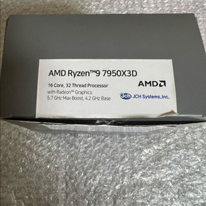 AMD 라이젠9 7950X3D CPU 이미지