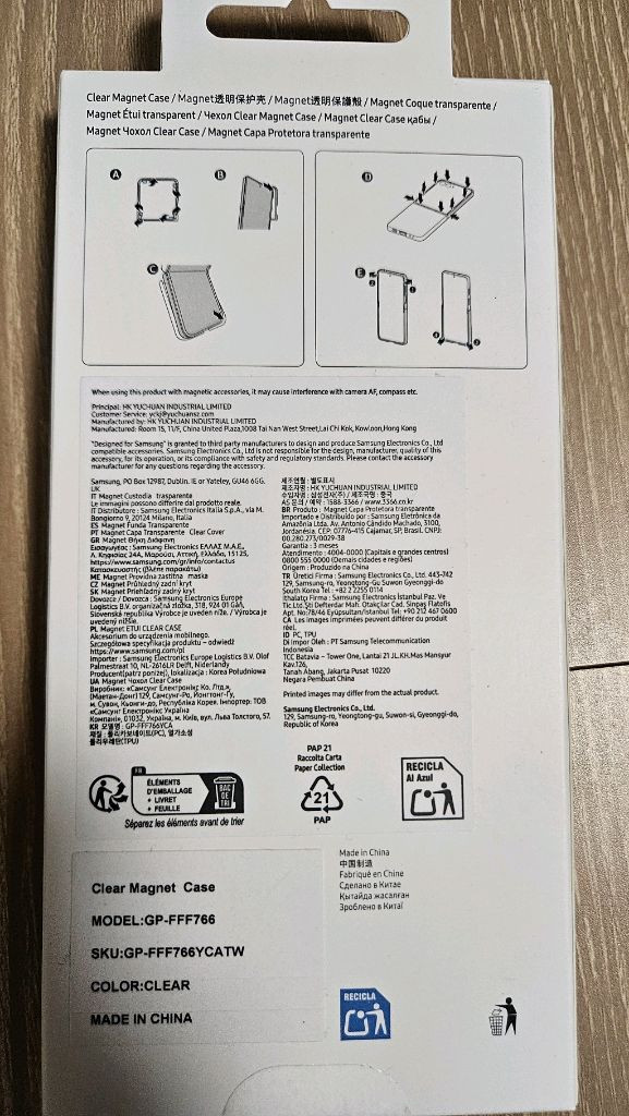 삼성 갤럭시 정품 Z Flip7 투명 마그네틱 케이스 이미지