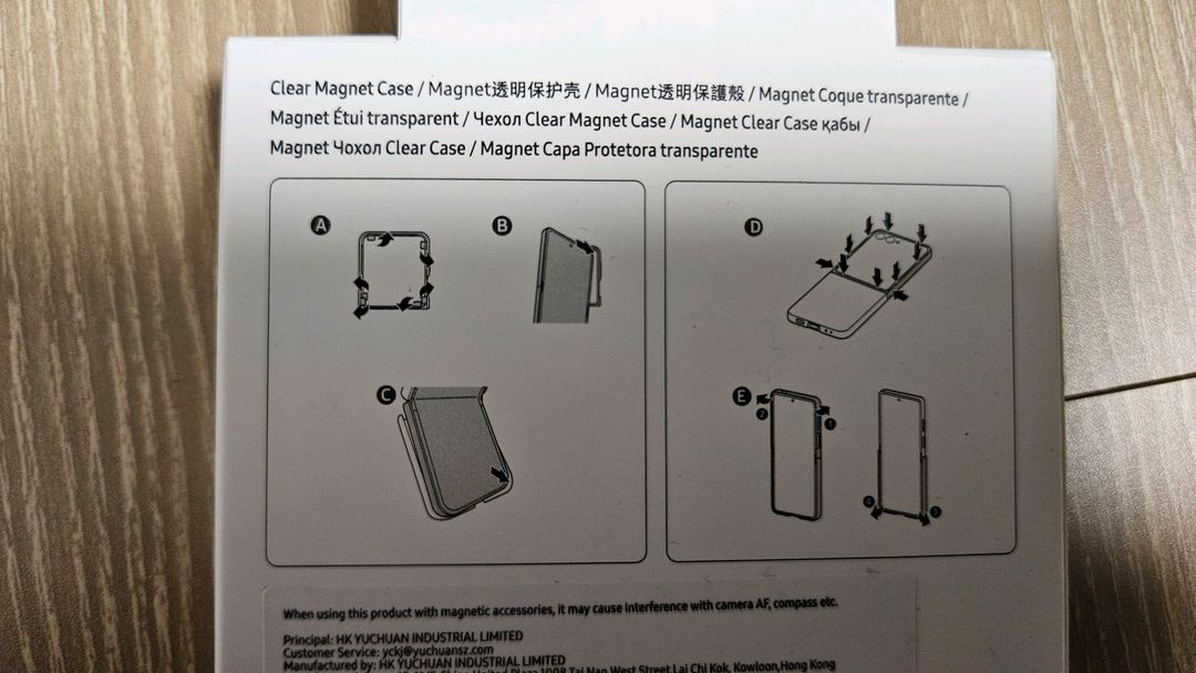 삼성 갤럭시 정품 Z Flip7 투명 마그네틱 케이스 이미지