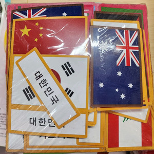 키즈에이원 몬테소리 세계국기 3단카드(미개봉 새상품) 이미지