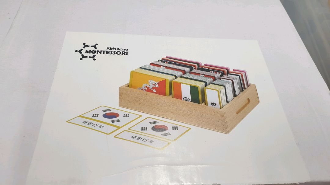 키즈에이원 몬테소리 세계국기 3단카드(미개봉 새상품) 이미지