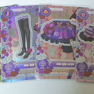 아이엠스타 아이카츠 보라(란) 로즈봉봉 프리미엄카드 판매 이미지