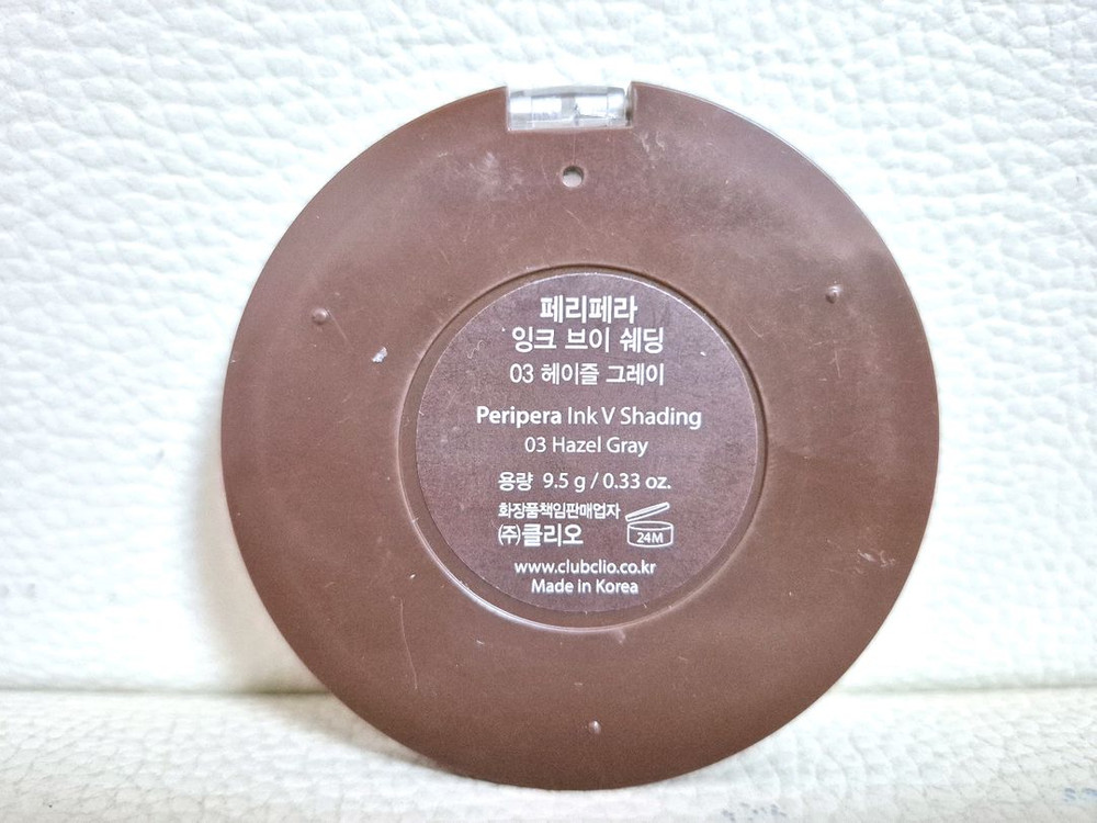 몽땅 토니모리 백젤 아이라이너 1호 블랙 & 페리페라 잉크 브이 쉐딩 3호 헤이즐 그레이 이미지