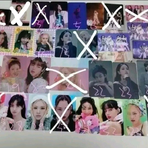 블랙핑크 블핑 제니 지수 리사 로제 공식 특전 포토카드 포카 이미지