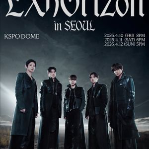 엑소 콘서트 4/11 중콘 스탠딩 X구역 n번대 이미지