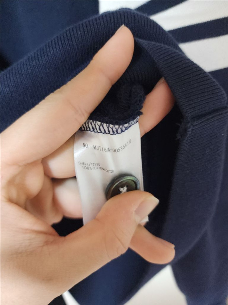 [3]톰브라운 사선완장 코튼 가디건 네이비 이미지