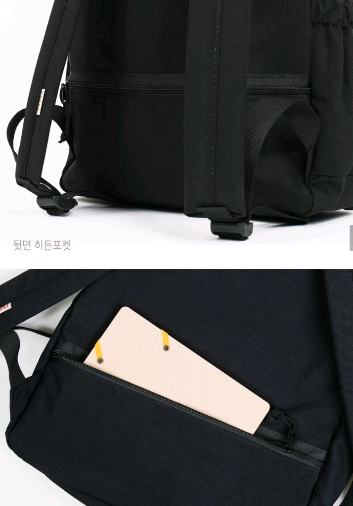 (정리 중 득템!) 무신사 핍스 스트링 백팩 내셔널지오그래픽 디스커버리 아디다스 이미지