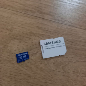 삼성 SD 512 PRO Plus 512기가 MicroSD 512GB SD카드 이미지