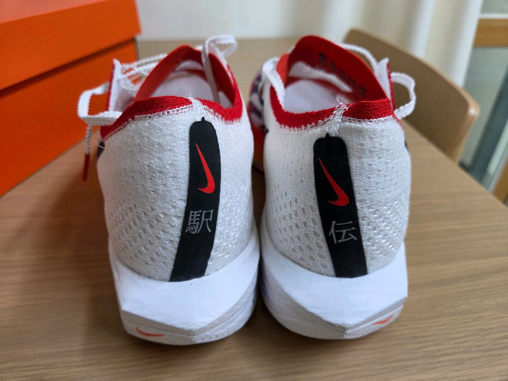 나이키 줌 베이퍼플라이3 하바네로레드275사이즈 판매합니다 이미지