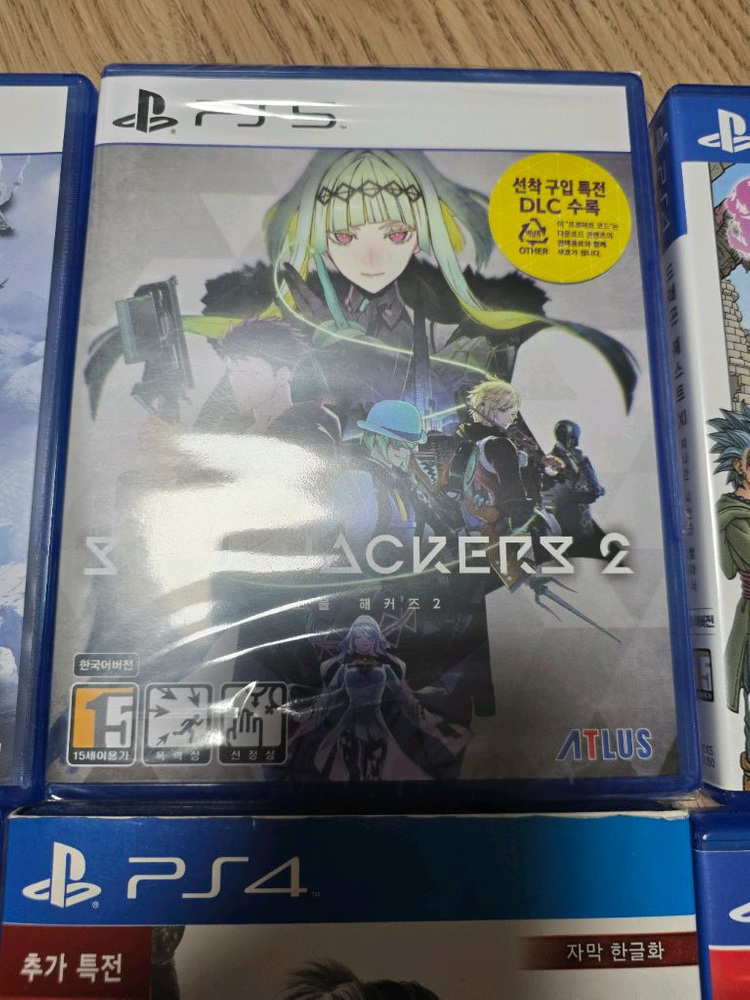 ps5, ps4 게임 타이틀 모음 이미지