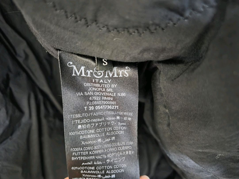 미스앤미스터퍼 야상 S사이즈판매합니다 이미지