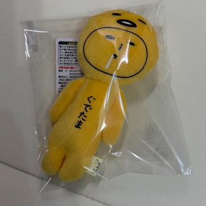 산리오 유키오 / 구데타마 인형 키링 봉제인형 이미지