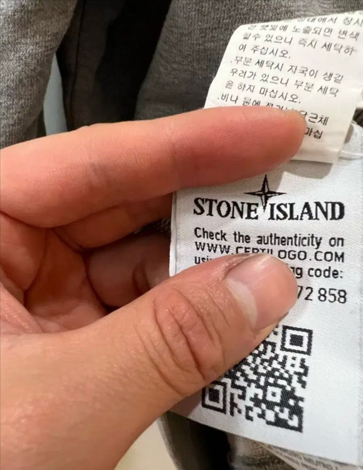 스톤아일랜드 그레이 포켓맨투맨 L 이미지