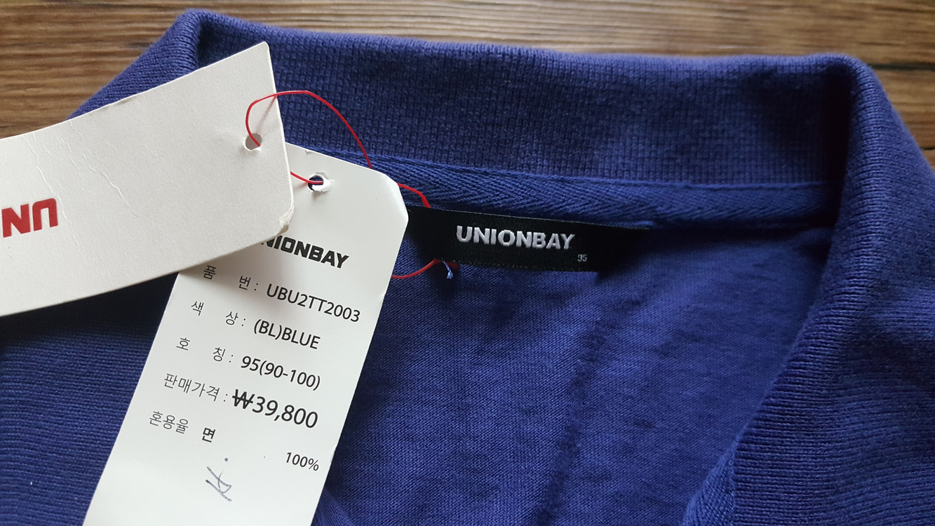 여성 55 66 프리사이즈 실내 집 원피스 편한 원피스 (새상품) 유니온베이 이미지