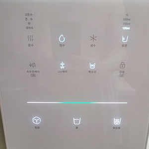 SK매직정수기 렌탈 명의이전,승계 12만원 지원 이미지