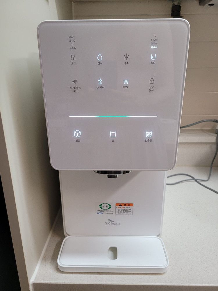 SK매직정수기 렌탈 명의이전,승계 12만원 지원 이미지