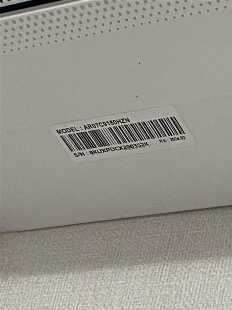 삼성 인버터 벽걸이 에어컨 7평 무풍 이미지