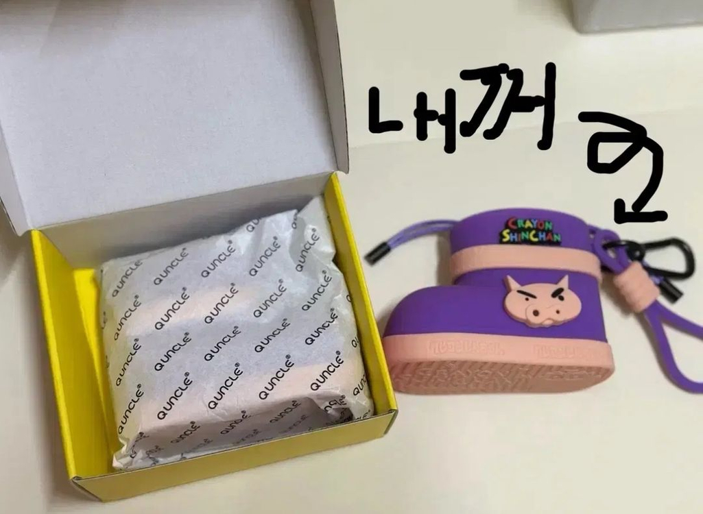 짱구는못말려/중복/신발실리콘파우치 스트랩/실리콘동전지갑 이미지