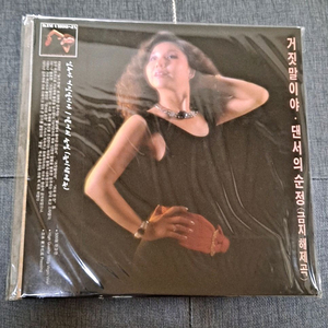 김추자 2014년 500장 한정반 lp 이미지
