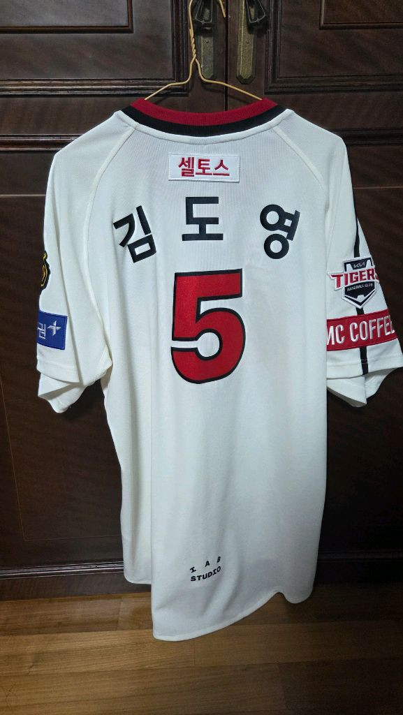 기아타이거즈 아이콘 유니폼 김도영 마킹 110 2XL 이미지