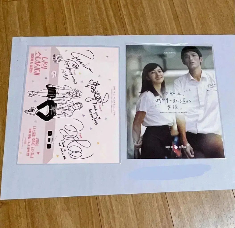 [대만/한국]그시절 우리가 좋아했던 소녀 아트카드 필름마크 싸인영화굿즈 이미지