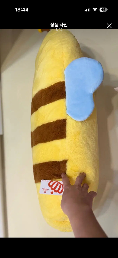 허니말랑비 대형인형/ 70cm / 달콤한보들~보들~꿀벌인형/안아주세요/ 이미지