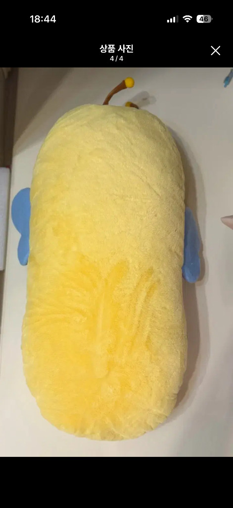 허니말랑비 대형인형/ 70cm / 달콤한보들~보들~꿀벌인형/안아주세요/ 이미지
