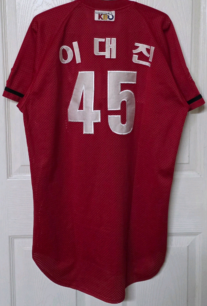기아타이거즈 제트 올드 원정 유니폼(이대진 지급, 실착) 이미지