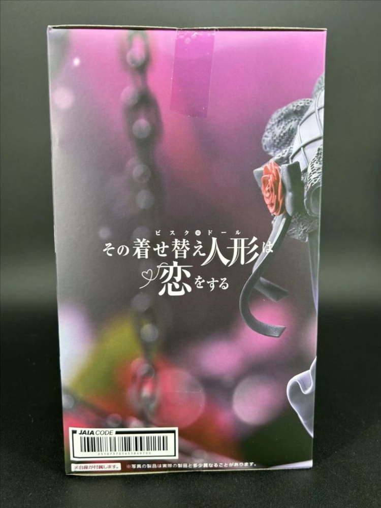 타이토 T-most 키타가와 마린 피규어 쿠로에 시즈쿠 피규어 이미지