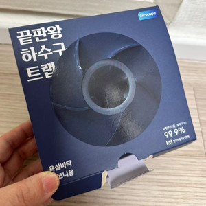 에어스케이프 끝판왕 하수구트랩 새상품 팝니다. 이미지