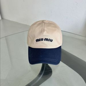 미우미우 투톤 베이지 볼캡 싸게 팔아요 이미지