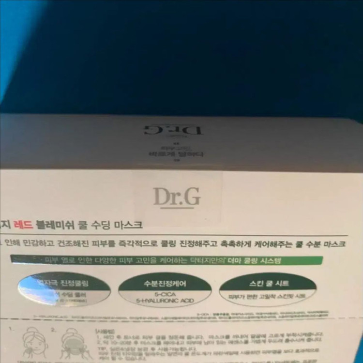 [새제품]닥터지 4000팩/온도계마스크/레드블레미쉬/수분진정/쿨수딩 이미지