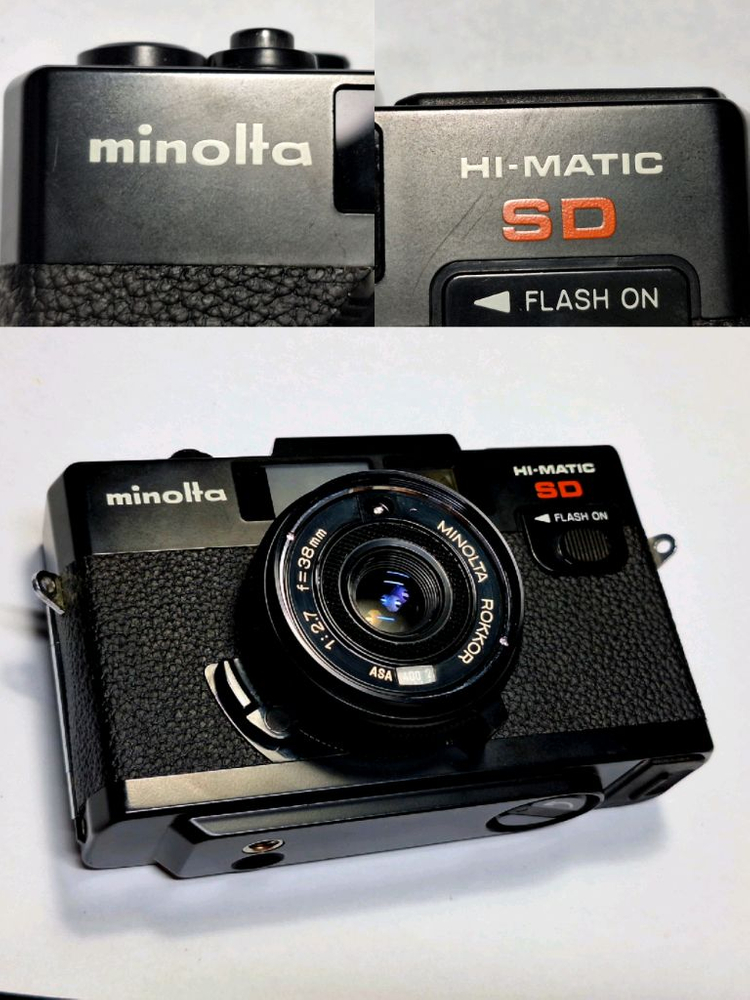 Minolta 미놀타 Hi-Matic SD 하이매틱 필름카메라 빈티지 레트로 로모 앤틱 y2k 필카 감성 인테리어 이미지