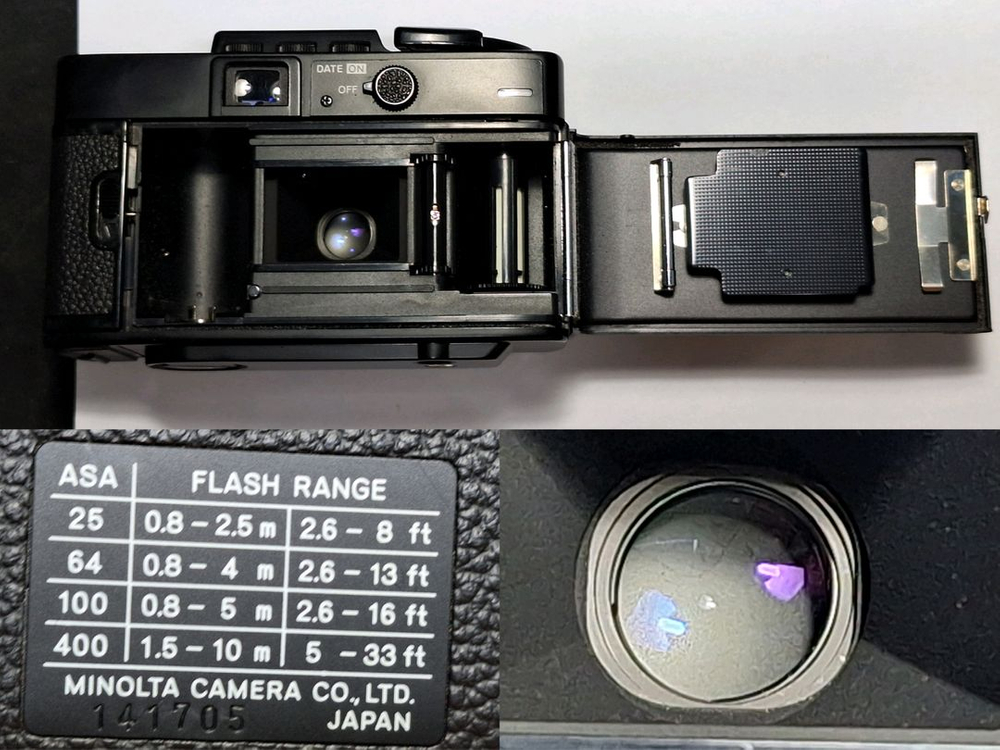 Minolta 미놀타 Hi-Matic SD 하이매틱 필름카메라 빈티지 레트로 로모 앤틱 y2k 필카 감성 인테리어 이미지