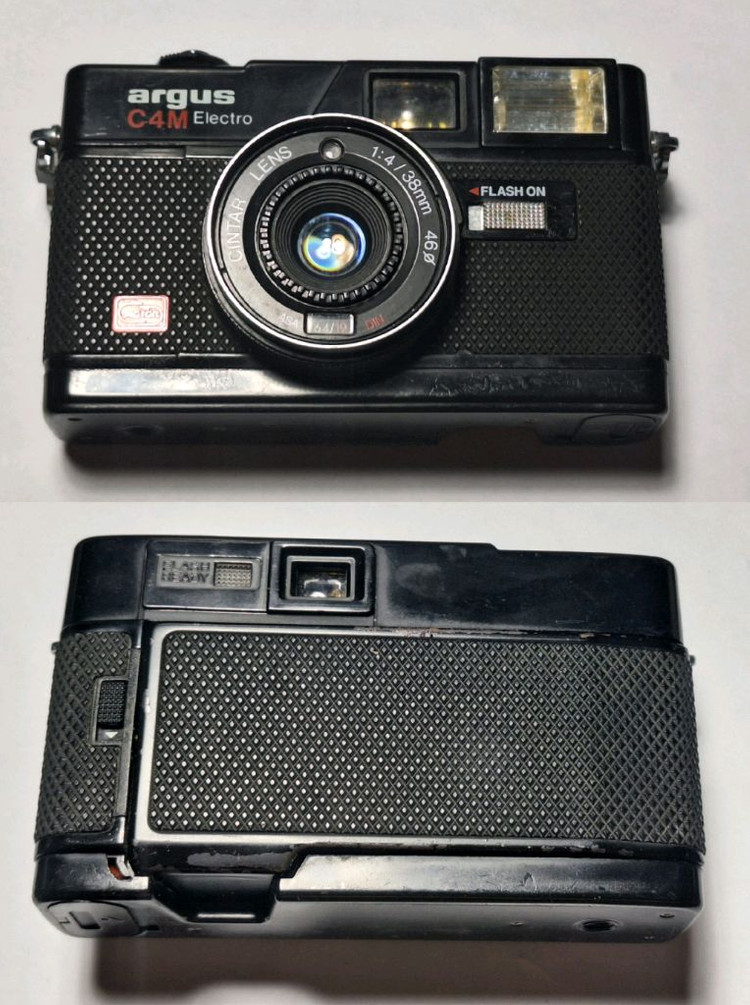 Argus C4M electro 로모 필름카메라 풀오토 필카 감성 빈티지 레트로 로모 앤틱 클래식 y2k 사진 촬영 이미지