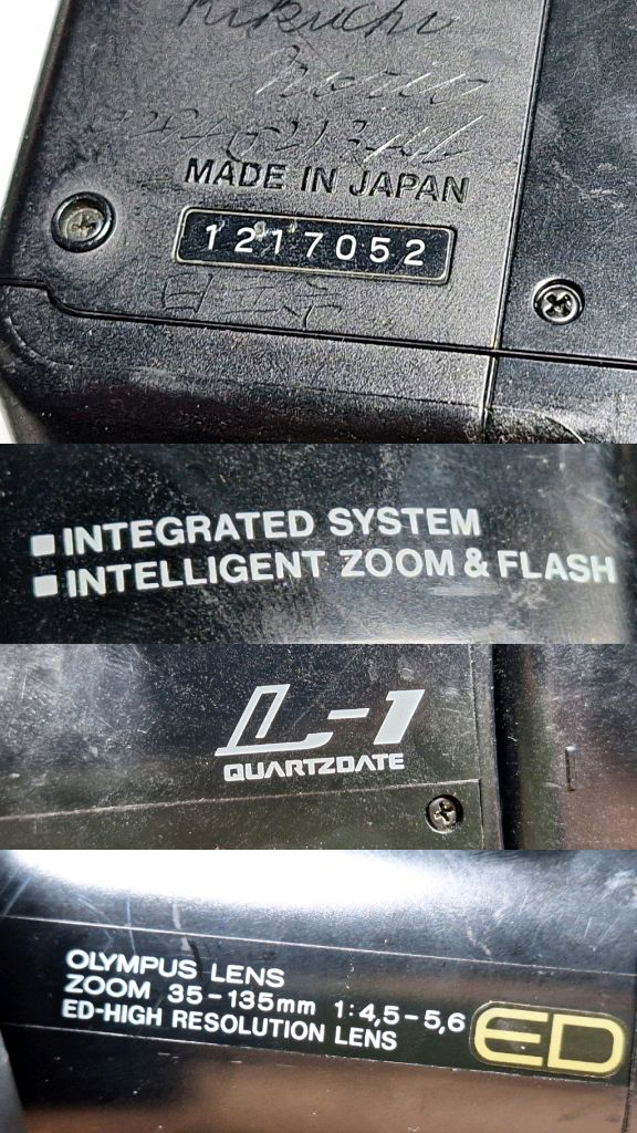 올림푸스 L-1 필름카메라 35-135mm 빈티지 레트로 로모 앤틱 y2k 일본 감성 필카 촬영 사진 이미지