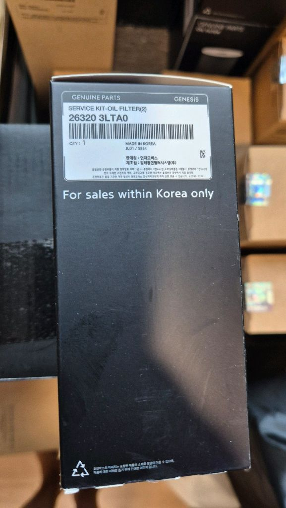 제네시스 DH G80스포츠 3.3GDI/EQ900 3.3 이미지