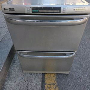 LG 김치 냉장고 서랍식 소모품교체함,(참치,활어저온숙성유리)근처는 가져다 드려요 이미지