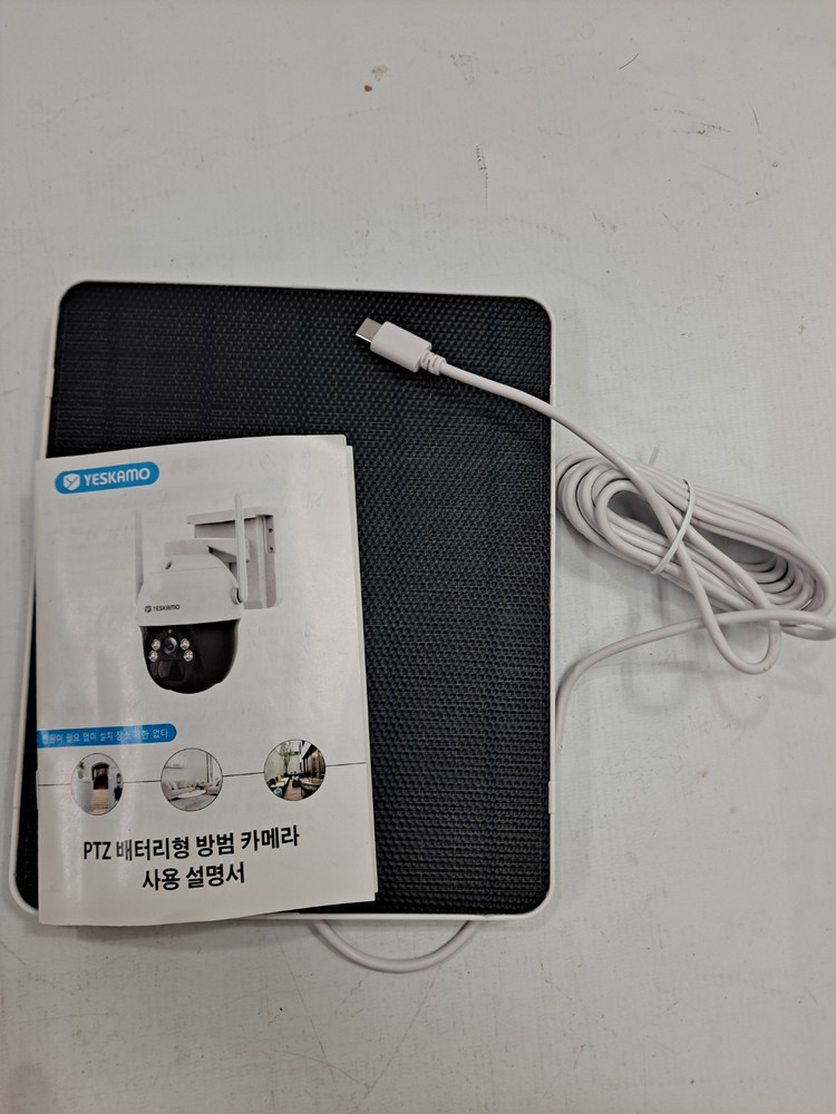 [CCTV] YESKAMO 예스카모 KR-Q30 태양광 PTZ 회전 CCTV / 무선 충전 고화질 이미지