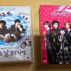 이민호 DVD 이미지