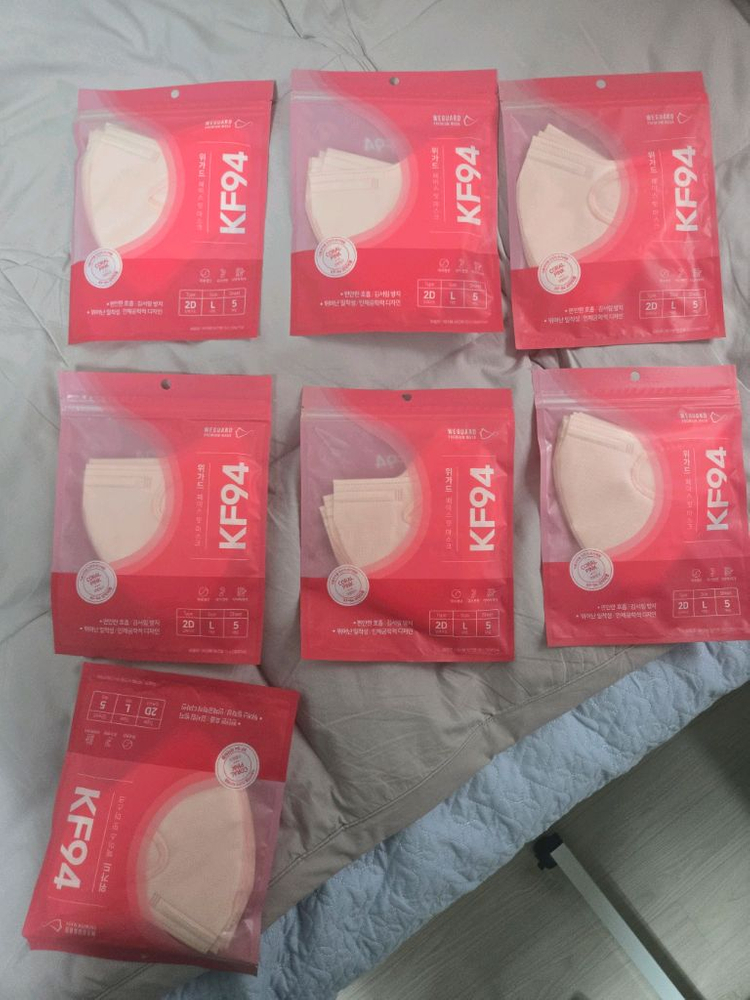 쥬베라 3파장 LED 마스크 이미지