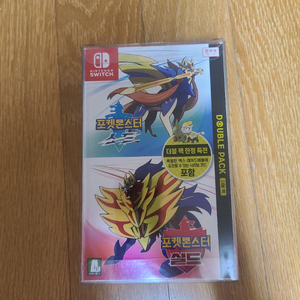 닌텐도 스위치 포켓몬스터 소드/실드 더블팩 이미지