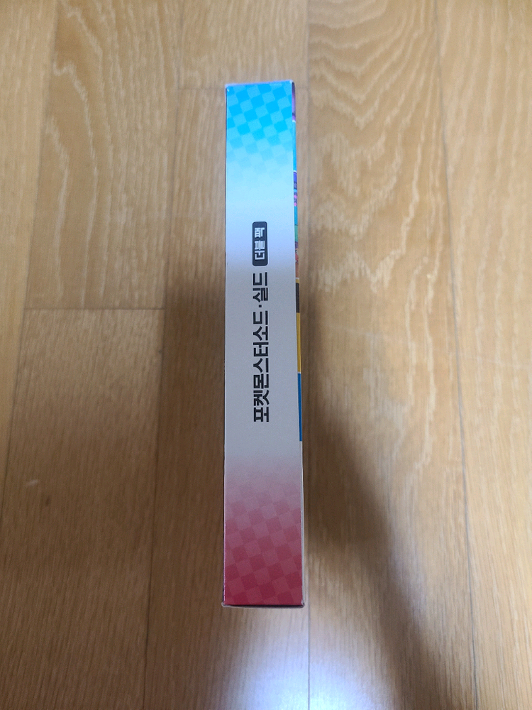 닌텐도 스위치 포켓몬스터 소드/실드 더블팩 이미지