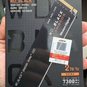 WD Black SN850X 2TB SSD(대원CTS 정품) 이미지
