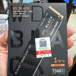WD Black SN850X 1TB SSD(대원CTS 정품) 중고 이미지