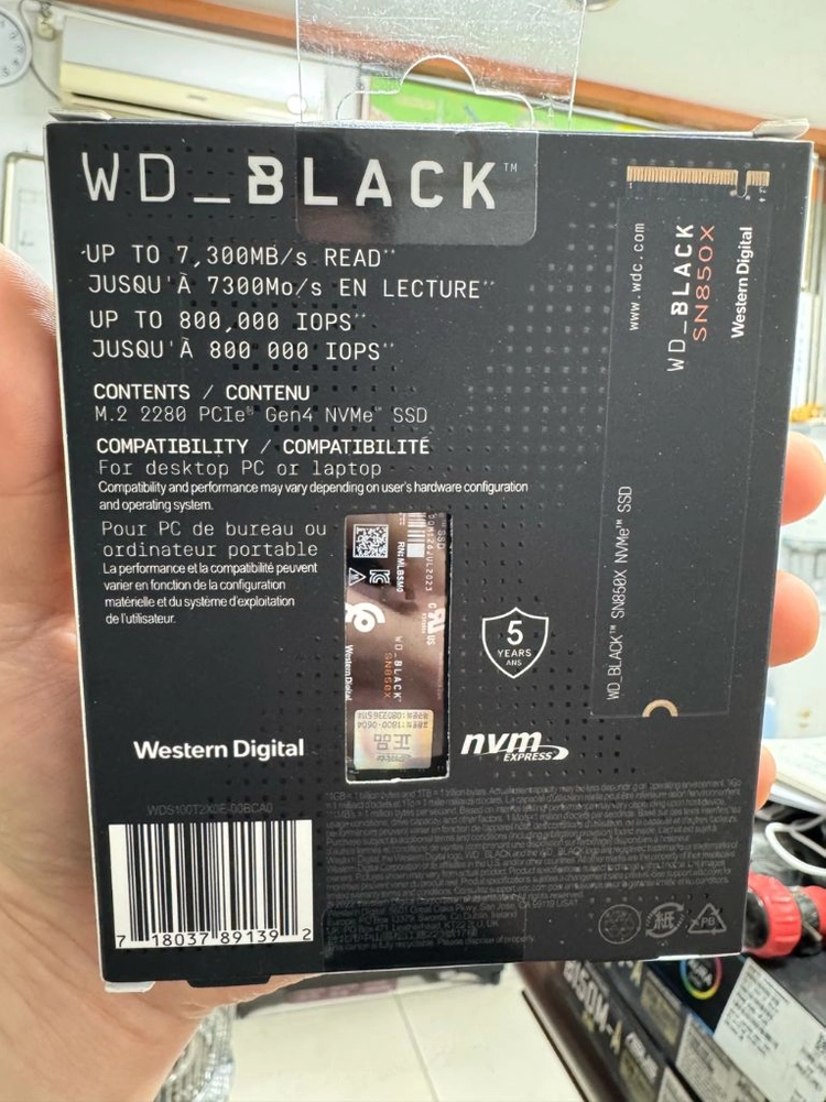 WD Black SN850X 1TB SSD(대원CTS 정품) 중고 이미지