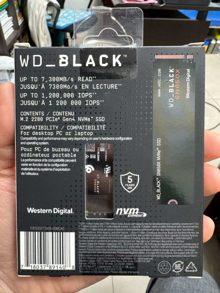 WD Black SN850X 2TB SSD(11번가 아마존) 이미지