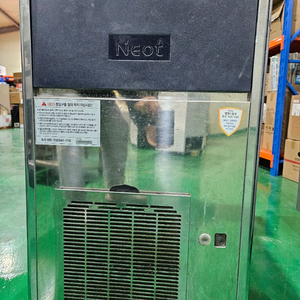 네오트 업소용 제빙기 NC-527 이미지